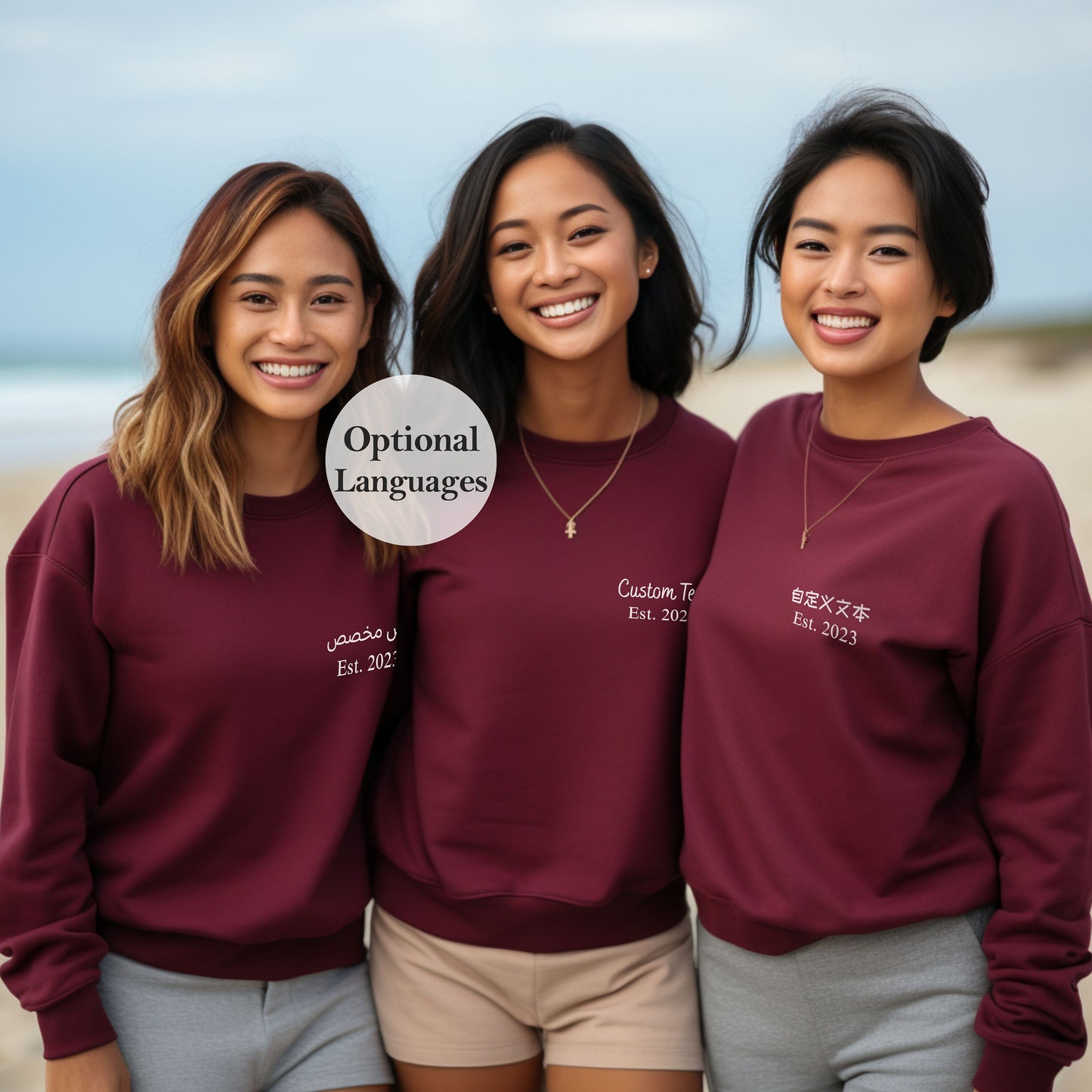 Custom Language Sweatshirt, Custom Text Sweatshirt, Language hoodie,Personalized Gifts, Custom Text,Gift for Men,Custom Gifts,Gift for Women